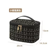 【COMET】小香風手提化妝包(收納包 直立化妝包 大容量化妝包 旅行收納 手提化妝包 洗漱包/XXF) 黑色