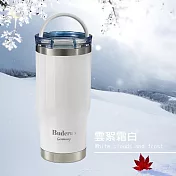 【德國Buderus】陶瓷手提樂GO冰霸杯710ml-雲絮霜白(亮面)
