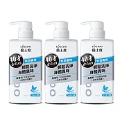 LUCIDO倫士度 去味沐浴露 450mlX3入組 日本原裝公司貨 身體去味