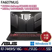 ★全面升級★ASUS 華碩 FA607NUG-0083A7445HS 16吋 電競筆電 (R7-7445HS/16G+16G/512G+512G/RTX4050/W11)