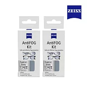 ZEISS 蔡司 防霧噴霧組 15ml / 2組 (適用眼鏡、3C螢幕、鏡頭)