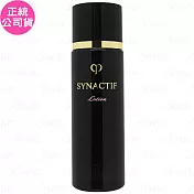 Cle de Peau Beaute 肌膚之鑰 創生．極致淨白露(30ml)(公司貨)