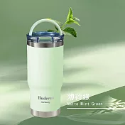 【德國Buderus】陶瓷手提樂GO冰霸杯710ml-薄荷綠(霧面)