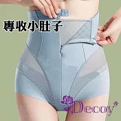 【Decoy】透氣網紗 收腹提臀拉鍊透氣高腰束褲內褲/ 藍灰L