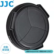 JJC副廠Leica徠卡Panasonic松下D-LUX8自動鏡頭蓋ALC-LX100自動蓋II賓士蓋(相容原廠DMW-LFAC1)鏡頭前蓋,適LX100M2 D-LUX