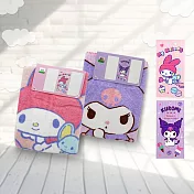 KUROMI酷洛米童巾/美樂蒂童巾-27x54cm-12條入