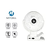 MYCELL UF-022 三段式風扇台灣製造 BSMI認證 第二代無印風多功能USB風扇 白色