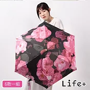 Life+ 花開半夏掌心のミニ守傘輕量220g六折黑膠傘UPF50+/晴雨兩用抗UV傘 _6入組