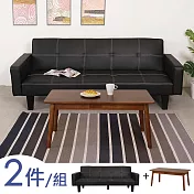 Homelike 喜家居沙發床茶几二件組-胡桃色(2343)