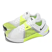 Nike 訓練鞋 Metcon 10 男鞋 白 螢光綠 重訓 健身 運動鞋 HJ1875-101 26.5cm WHITE/BLACK-VOLT