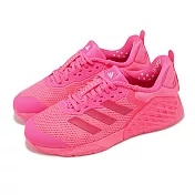 adidas 訓練鞋 Dropset 3 Trainer W 女鞋 粉紅 支撐 多功能 運動鞋 愛迪達 JS0274 25.5cm PINK