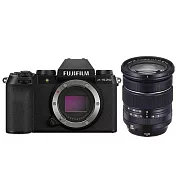【FUJIFILM 富士】X-S20+16-80mm變焦鏡組(平行輸入)~送大吹球+細毛刷+拭鏡布+清潔組 無 B