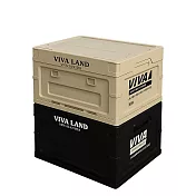 Viva Land 28L復古折疊收納箱 黑