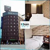 (電子票) 高雄【康瀚行旅】港都輕遊專案無窗房住宿一晚_平日只要1,199元(MO)【受託代銷】