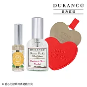 DURANCE朵昂思 枕頭香水(50ml)-多款任選+花漾淡香水(14ml)-感性梔子花 贈隨身鏡-公司貨 玫瑰花蕾