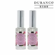 DURANCE朵昂思 花漾淡香水(14ml)二入-多香味可選-公司貨 玫瑰花瓣