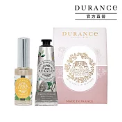 DURANCE朵昂思 口袋裡的香氣日常[花漾淡香水14ml+花漾護手霜30ml]-多香味可選-公司貨 梔子花+山茶花