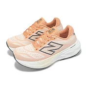 New Balance 慢跑鞋 Fresh Foam X 880 V15 D 寬楦 女鞋 桃花蜜 永久凍土 緩衝 運動鞋 W880N15-D 23.5cm ORANGE/BEIGE