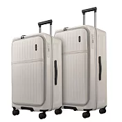 cctogo ∣ 30吋+26吋立可開煞車旅箱 多色選 30吋 月光米+26吋月光米