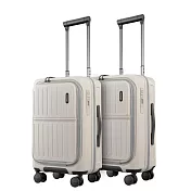 cctogo ∣ 20吋+20吋立可開煞車旅箱 多色選 20吋 月光米+20吋月光米