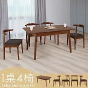 Homelike 喜家居胡桃實木可延伸餐桌椅組(一桌四椅)(2529-21)