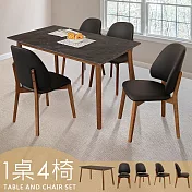 Homelike 喜家居140cm黑岩板胡桃餐桌椅組(一桌四椅)(2517-32)