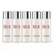 SK-II 亮采化妝水(30ML)X5-國際航空版