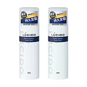 LUCIDO倫士度 強黏造型噴霧180gX2入組 日本原裝公司貨 強黏噴霧 造型噴霧