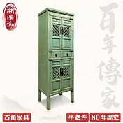 【C’est Chic】清風碧波雙抽四門杉木收納櫃(半老件80年)-幅56cm