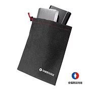 【中保防災科技】防火布束口收納袋 (行動電源、手機、3C商品、重要物品)