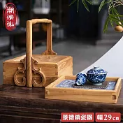 【C’est Chic】臨江仙桃形榆木景德鎮瓷版提盒-幅29cm-原木色