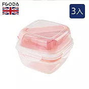 【英國FGODA】便攜式正方形雙層保鮮餐盒(附餐具&醬料盒)-950ml-3入-多色可選- 櫻花粉