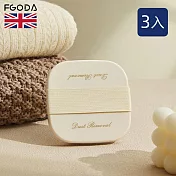 【英國FGODA】多用途便攜式可水洗黏毛器(附蓋)-3入