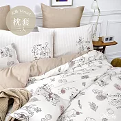 英國Abelia Winnie the Pooh《楓糖維尼》天絲信封枕套--2入