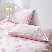 英國Abelia《Sanrio-My Melody》天絲信封枕套--2入