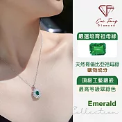 【CF鑽飾】項鍊《花之夢囈》1克拉培育祖母綠 項墜