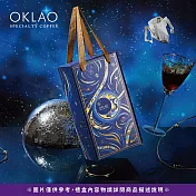 【歐客佬】 精選 精品掛耳禮盒 (22包/盒) 附提繩 果香酸甜