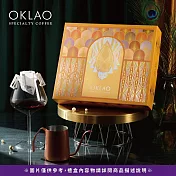 【歐客佬】 藝伎盛宴 精品掛耳禮盒 (20包/盒) 附提袋