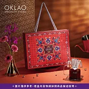 【歐客佬】 21入輕鬆沖泡掛耳專用杯 精品掛耳套組禮盒? (21入/盒)