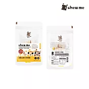 【Chew Me】寵物凍乾零食《土雞丁+甲魚蛋｜鮪魚丁+甲魚蛋》30g-2包組(寵物零食/貓狗零食/天然原肉/副食) 土雞丁+甲魚蛋
