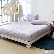 英國Abelia《Sanrio-蝴蝶結KUROMI》雙人天絲床包枕套組