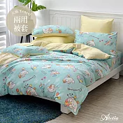 英國Abelia《Sanrio-扭扭蛋喜拿》雙人天絲防蹣抗菌吸濕排汗兩用被