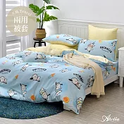 英國Abelia《Sanrio-POCHACCO帕恰雪糕》雙人天絲防蹣抗菌吸濕排汗兩用被