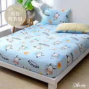 英國Abelia《Sanrio-POCHACCO帕恰雪糕》雙人天絲床包枕套組
