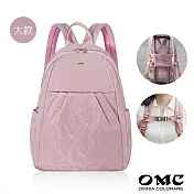 【OMC】輕盈紙感甜美系休閒旅行後背包(大款)33571(共5色) 櫻花粉