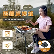 BESTHOT 不鏽鋼摺疊炭烤爐－附三斤環保椰炭