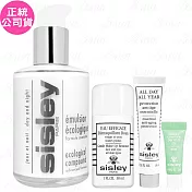 SISLEY 希思黎 全能乳液(125ml)+極淨植物保養卸妝液(30ml)+極致防禦未來精華(10ml)+瞬間緊緻眼膜(2ml)(公司貨)