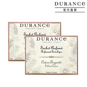 DURANCE朵昂思 香封兩入組-新版-多款可選-公司貨 雪松