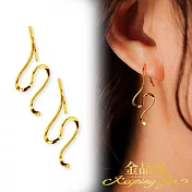 【金品坊】黃金耳環煙波流金耳勾