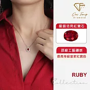 【CF鑽飾】項鍊《赤心》1克拉培育紅寶石 項墜